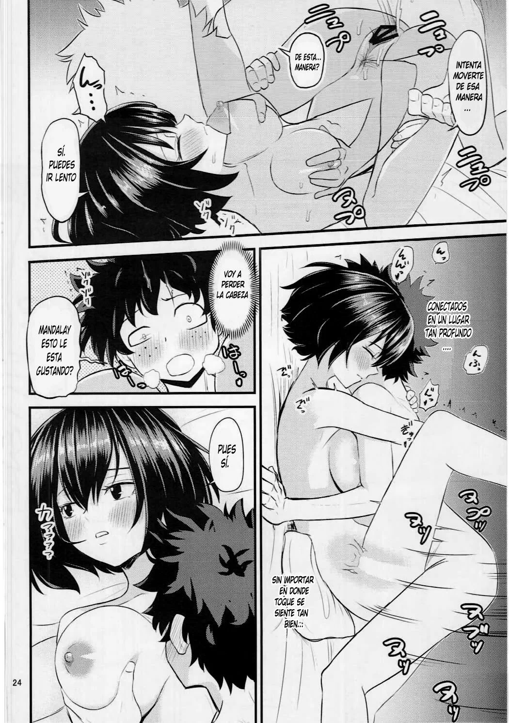 Portada del cómic Mandalay ni Fude Oroshi Shite Morau Hon, con ilustración principal y título destacado. - Página 12