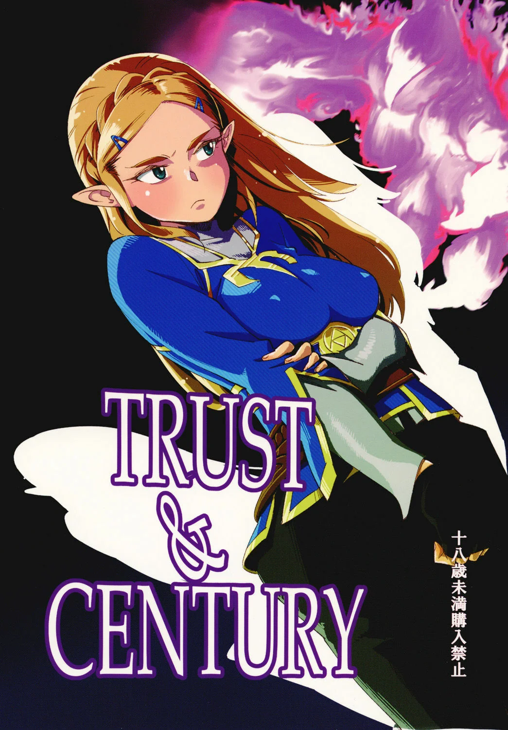Portada del cómic TRUST&CENTURY, imagen principal de la obra. - Página 26