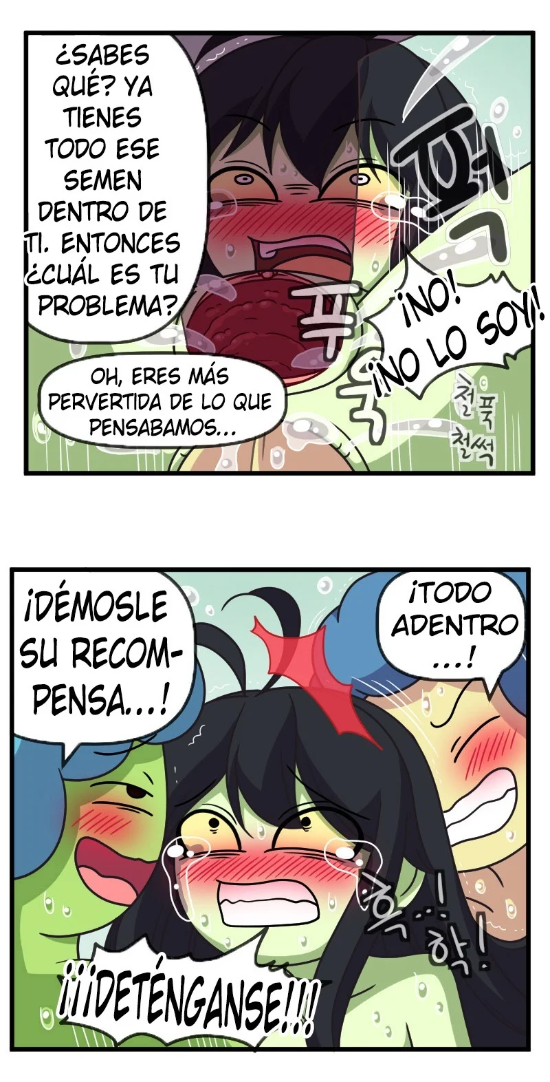 Portada del cómic Adult Time 5, sin información adicional disponible. - Página 10