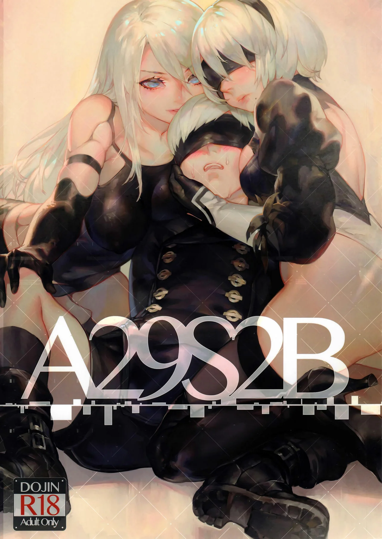 Portada del cómic A29S2B, sin información adicional disponible sobre su contenido. - Página 23