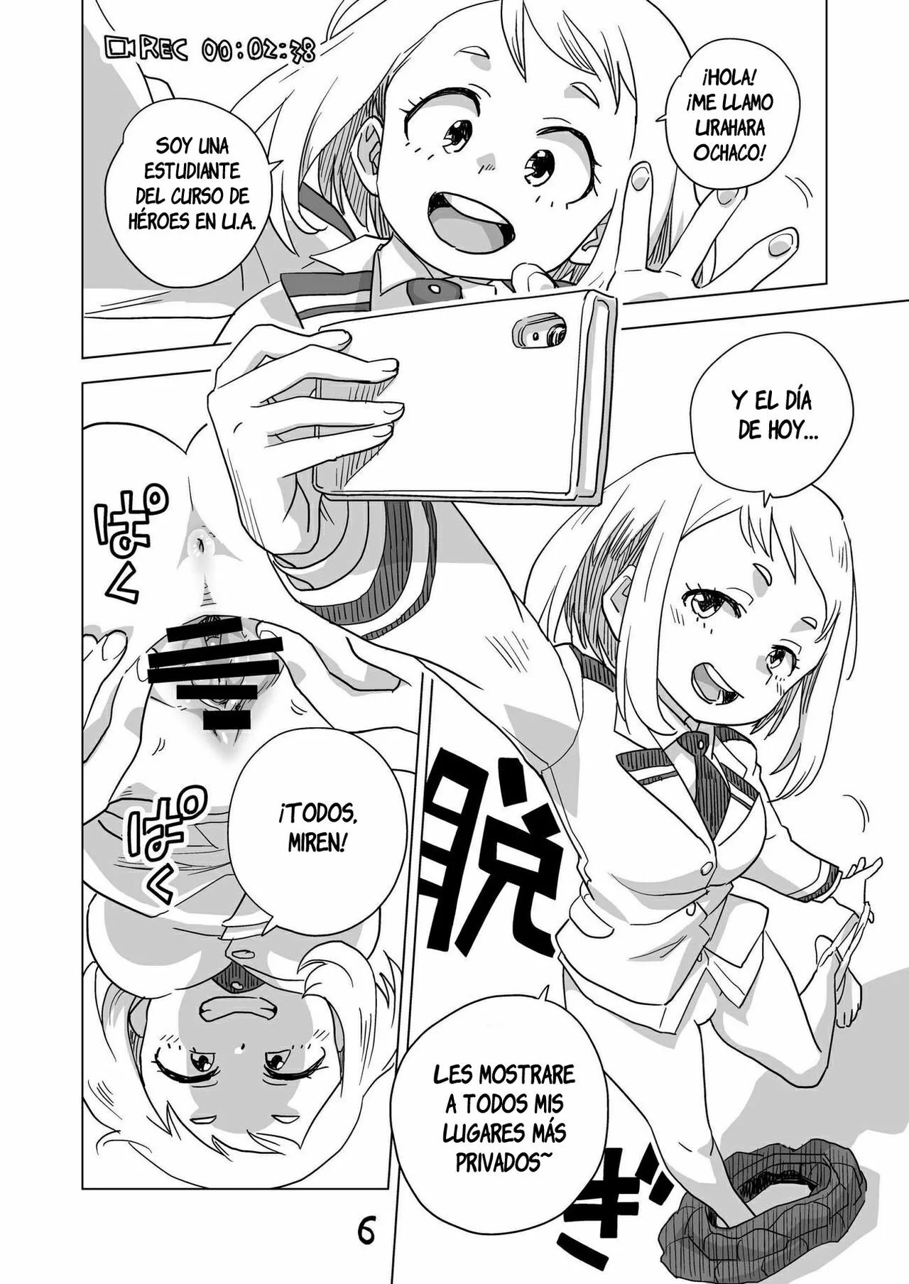 Portada del cómic Koisuru Toga Himiko, con ilustración principal de la obra. - Página 11
