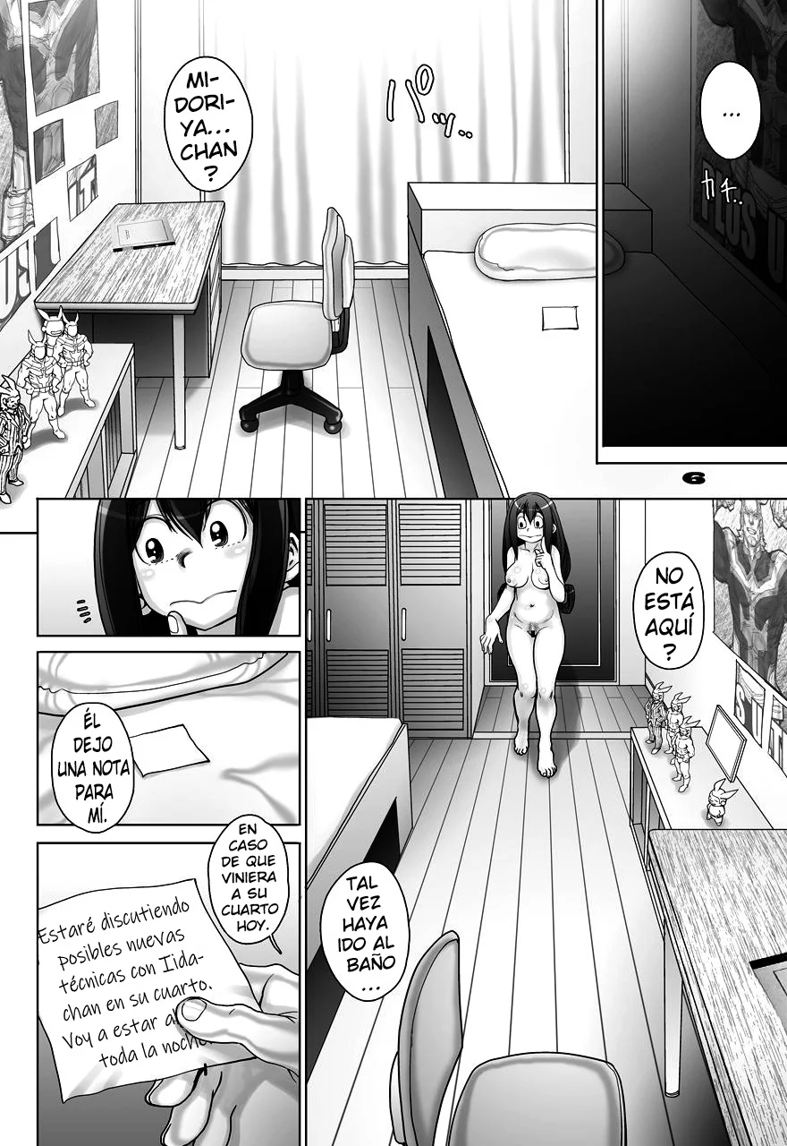 Portada del cómic Kaeru desuga, nanika? 2, con su título y arte principal. - Página 26