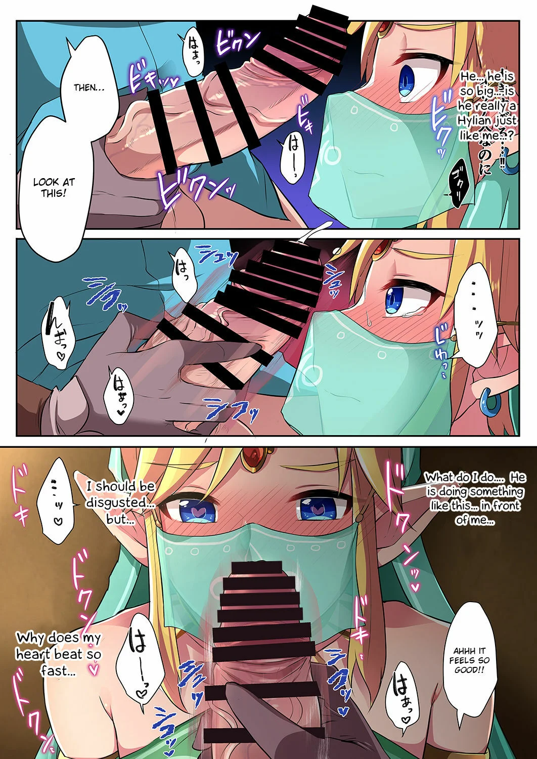 Portada del cómic Josou Yuusha wa Ecchi na Onegai ga Kotowarenai, sin detalles adicionales. - Página 11