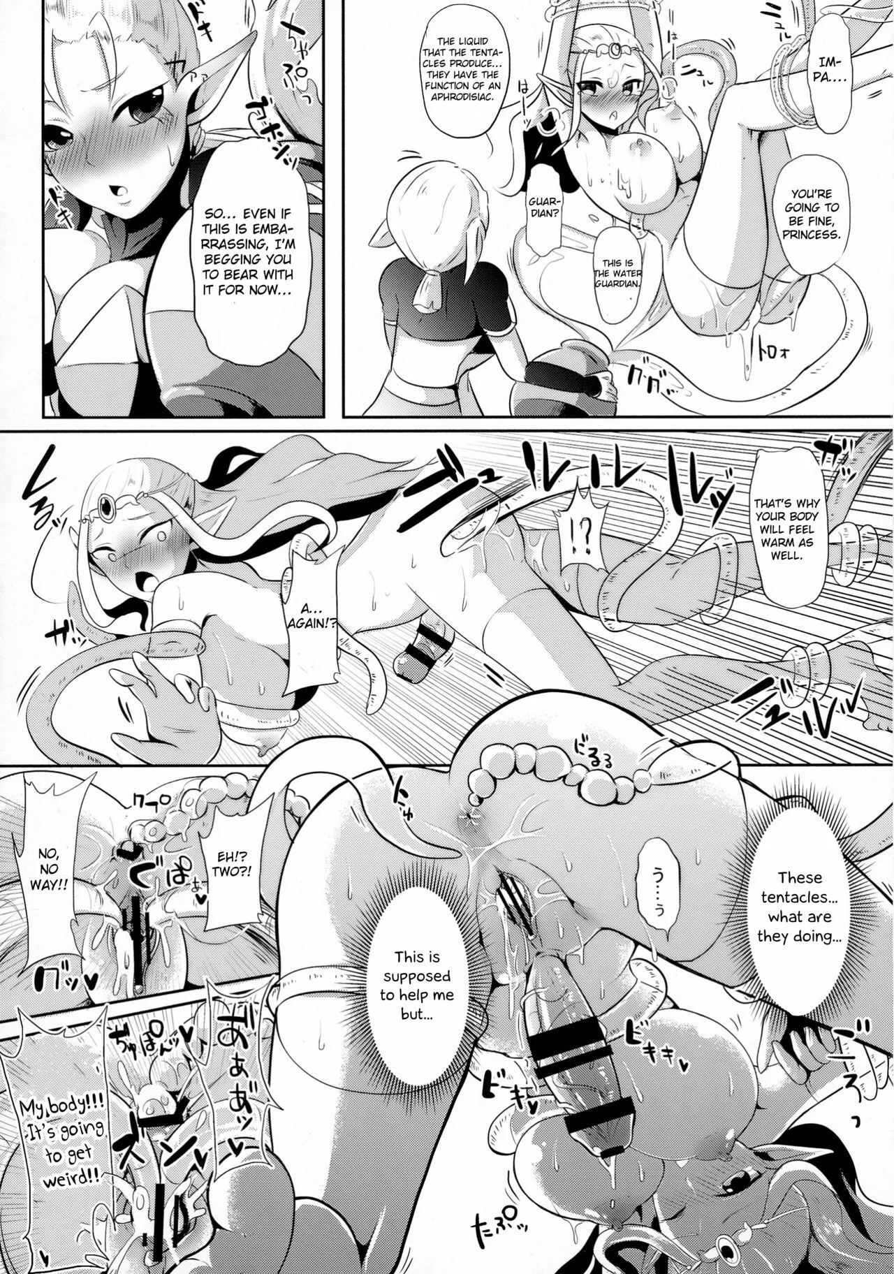 Portada del cómic Toki Mawari 1.5, con la imagen de TokiOca Zelda Hime transformada en futanari. - Página 13