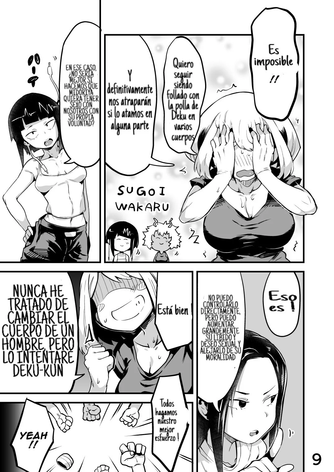 Portada del cómic Boku to Nottori Villain Nakademia Vol. 2, mostrando a los personajes principales en una escena sugerente. - Página 20