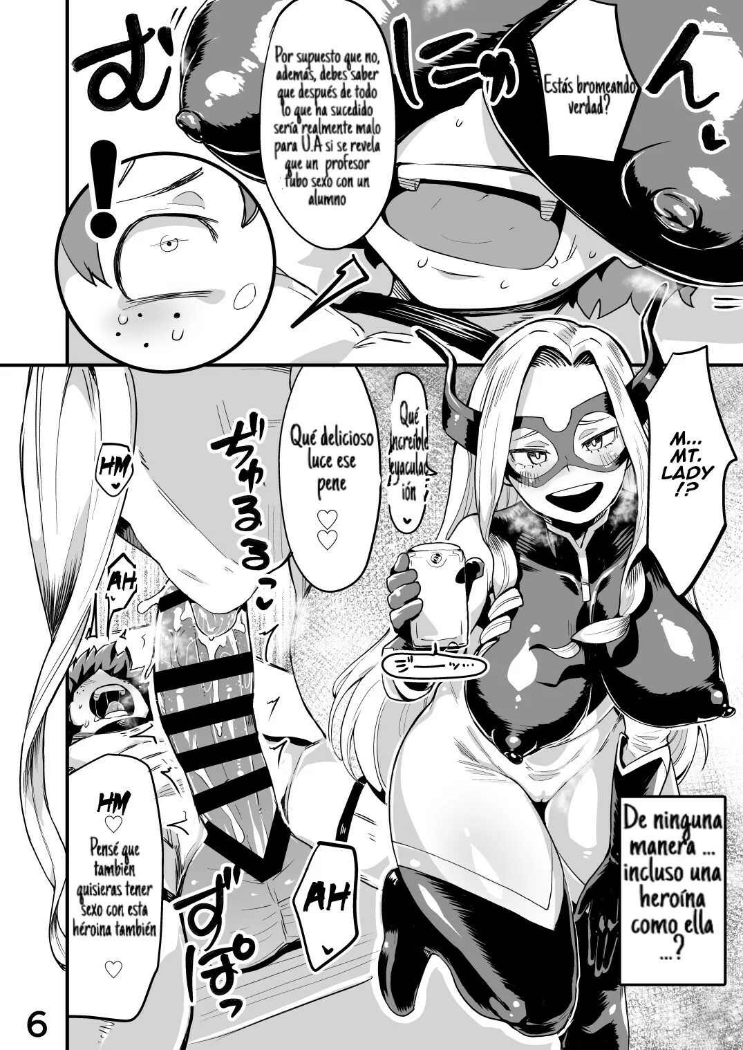 Portada del cómic Boku to Nottori Villain Nakademia Vol. 2, mostrando a los personajes principales en una escena sugerente. - Página 23