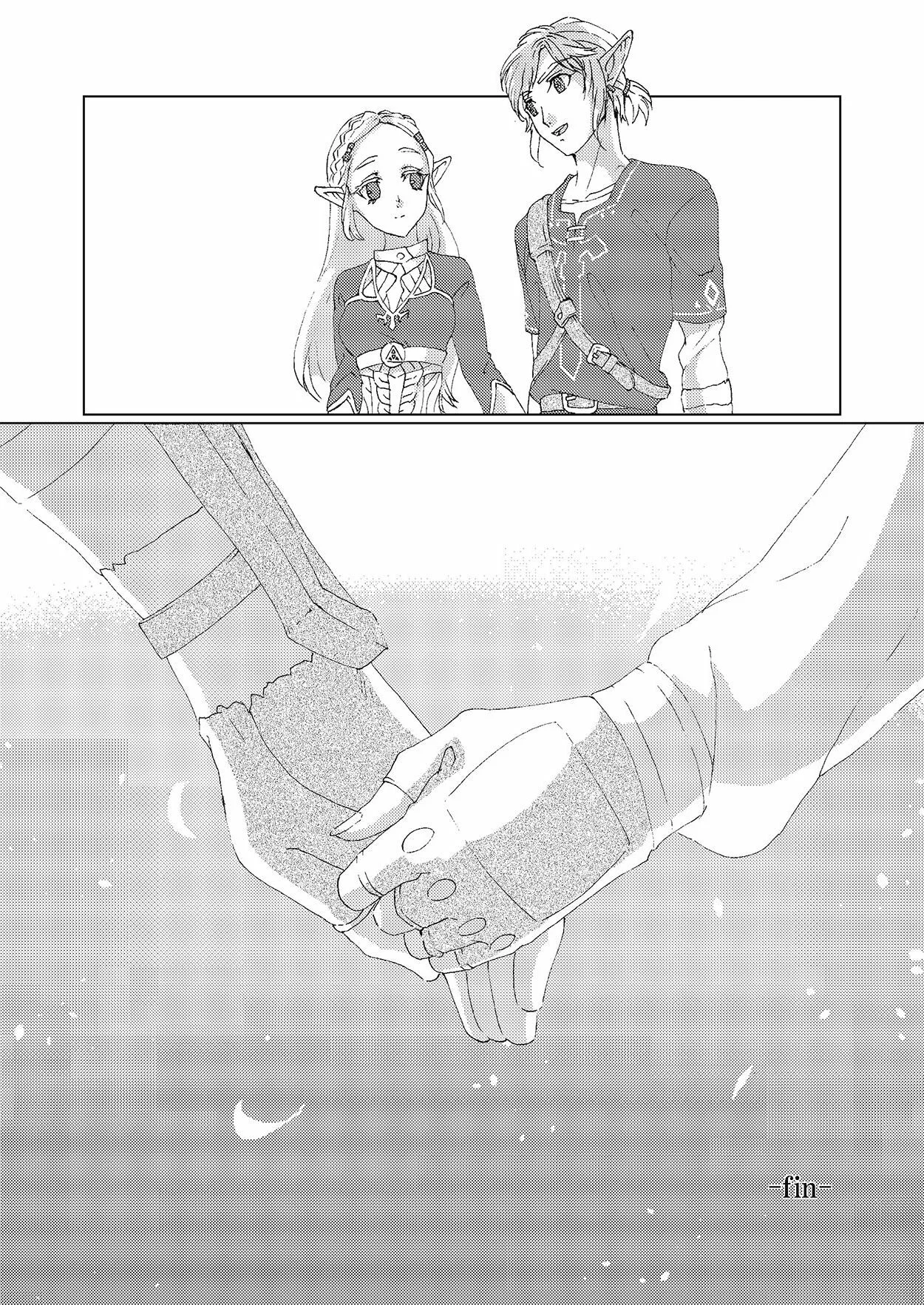 Portada del cómic Star Aquamarine, ilustración principal de la obra. - Página 4