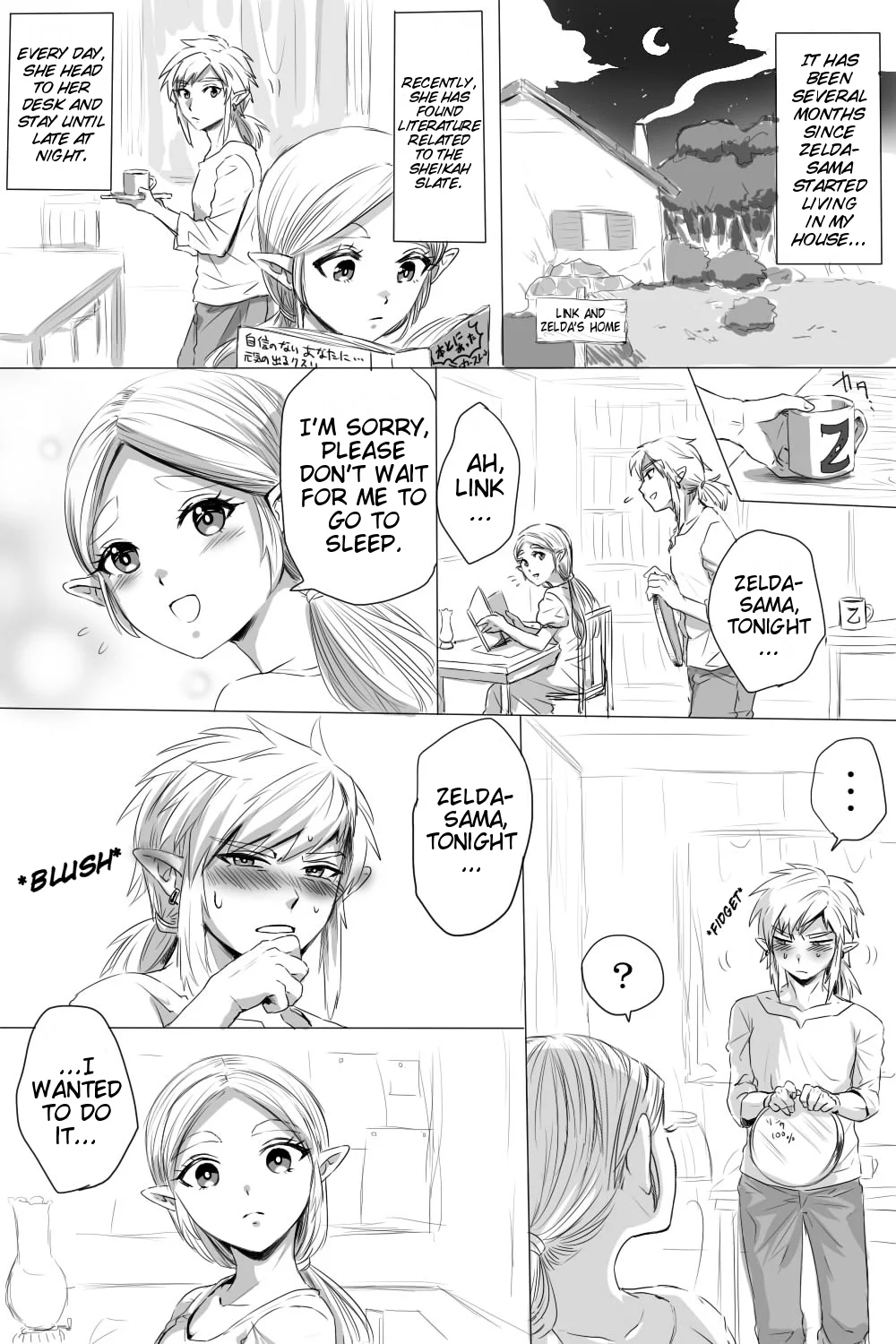 Portada del cómic BreaWi no LinZel ga Hitasura Ichaicha Shite Sukebe na Koto Suru Manga, con Link y Zelda en una escena íntim - Página 13