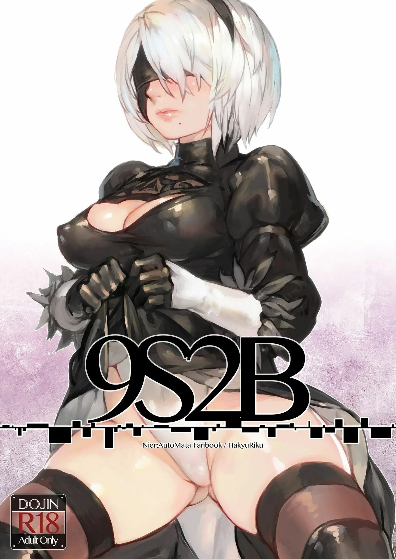 Portada del cómic 9S2B, sin información adicional disponible. - Página 14