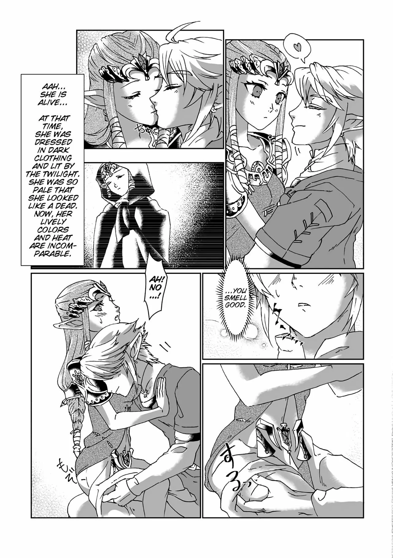 Portada del cómic Schedar, sin información adicional disponible sobre su contenido. - Página 17