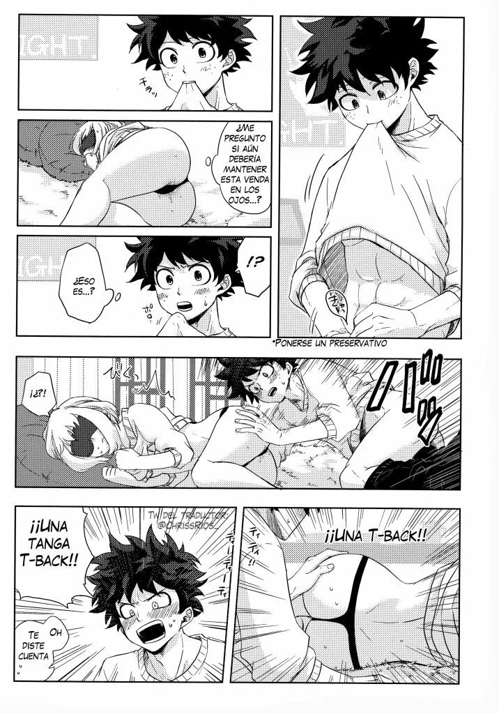 Portada del cómic Mekakushi Tea Time, sin personajes ni etiquetas definidas. - Página 13