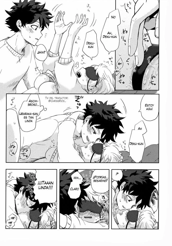 Portada del cómic Mekakushi Tea Time, sin personajes ni etiquetas definidas. - Página 15