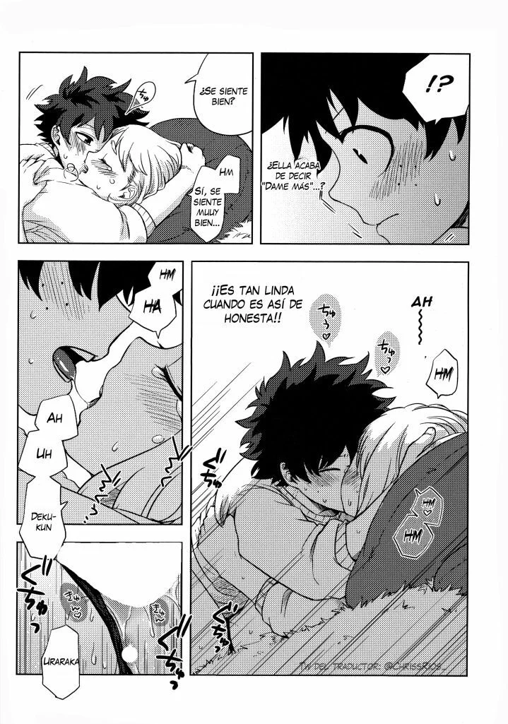 Portada del cómic Mekakushi Tea Time, sin personajes ni etiquetas definidas. - Página 7