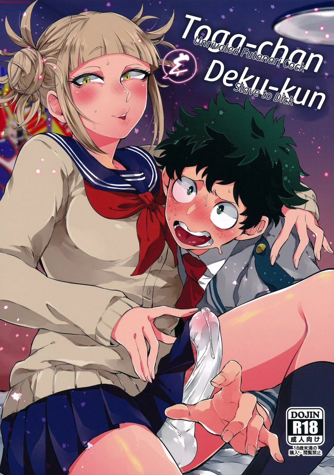 Portada del cómic Toga-chan to Deku-kun, con los personajes principales en primer plano. - Página 18