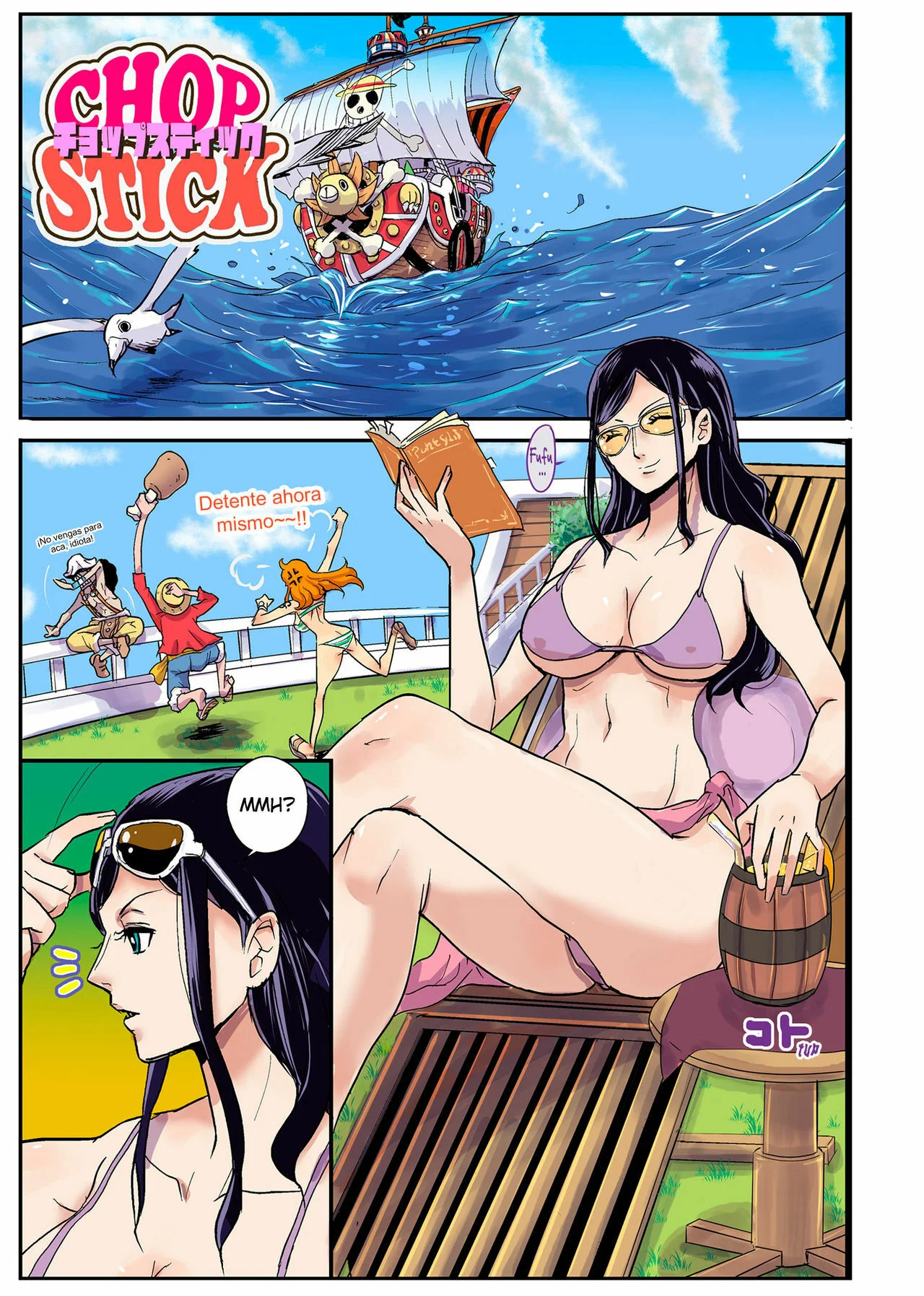 Portada del cómic CHOP STICK, ilustración principal de la obra. - Página 71