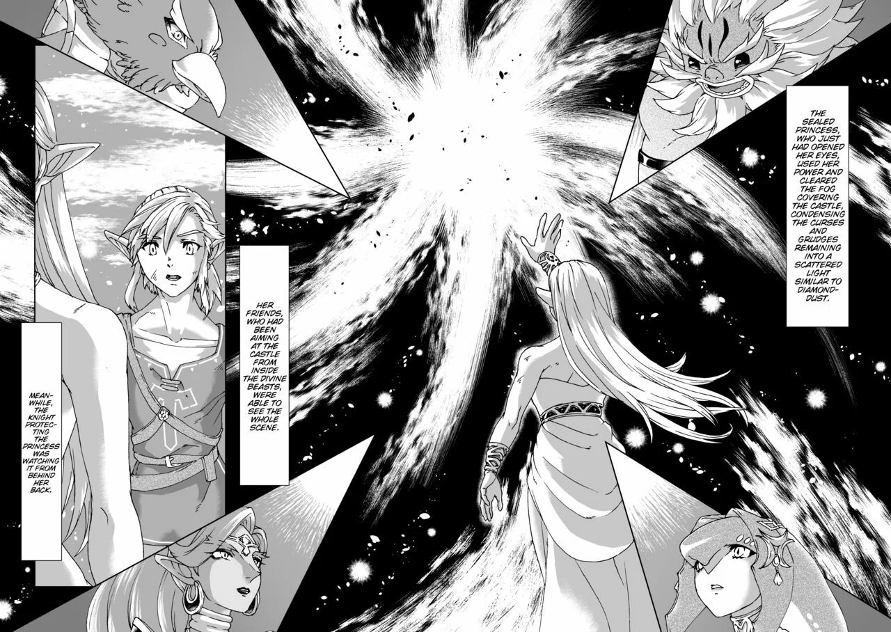 Portada del cómic Muphrid, sin información adicional disponible sobre su contenido. - Página 22