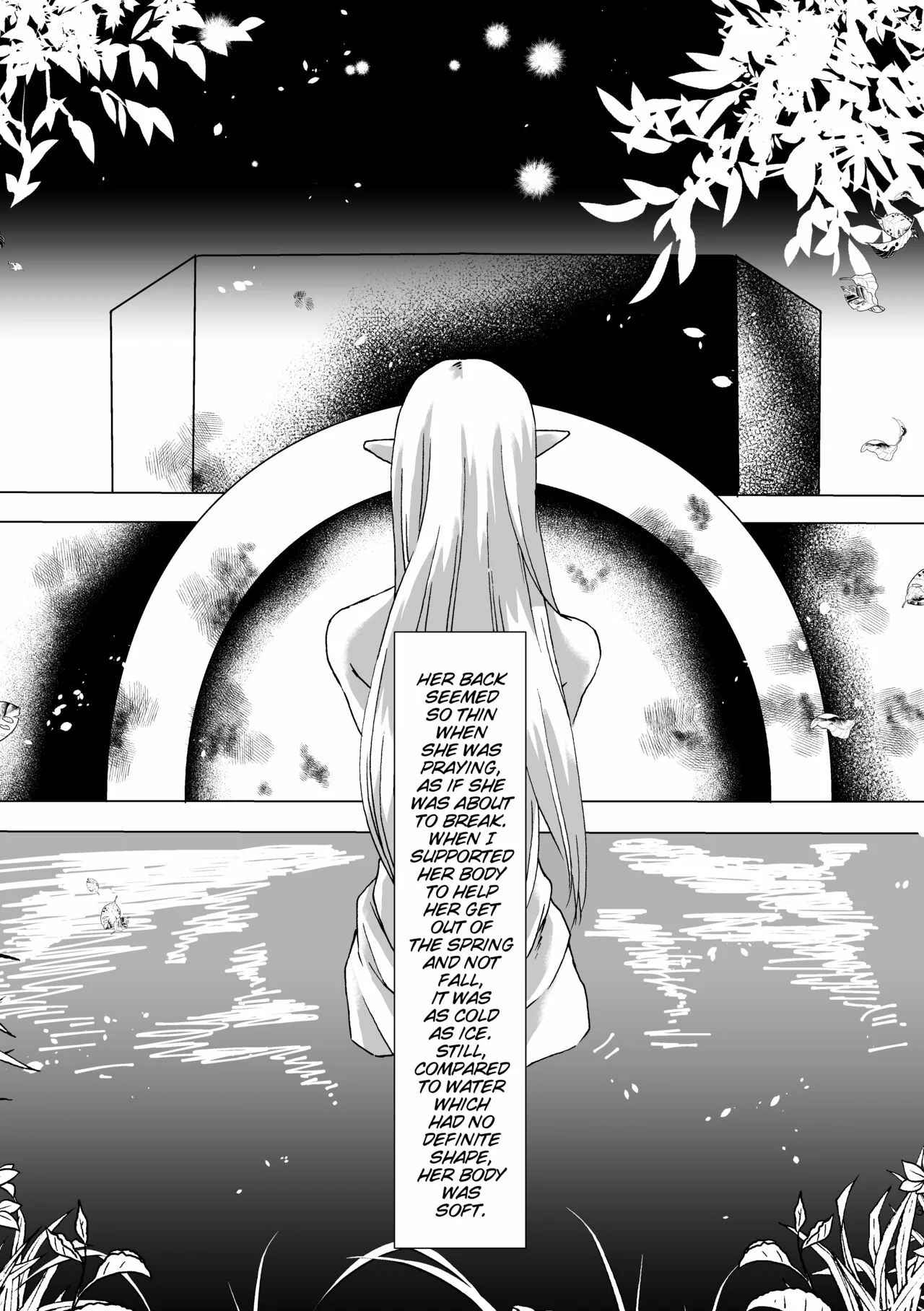 Portada del cómic Muphrid, sin información adicional disponible sobre su contenido. - Página 23