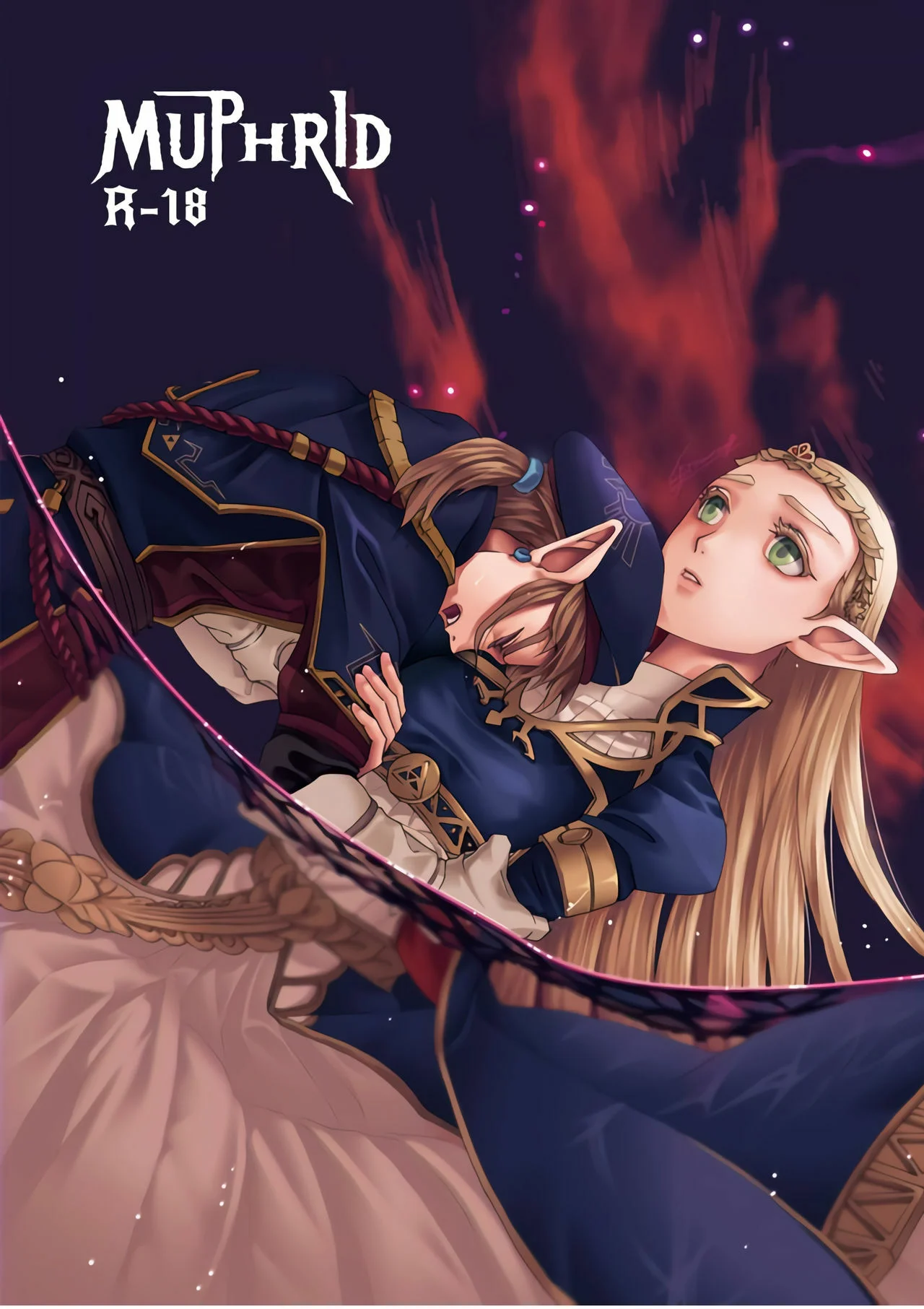 Portada del cómic Muphrid, sin información adicional disponible sobre su contenido. - Página 25