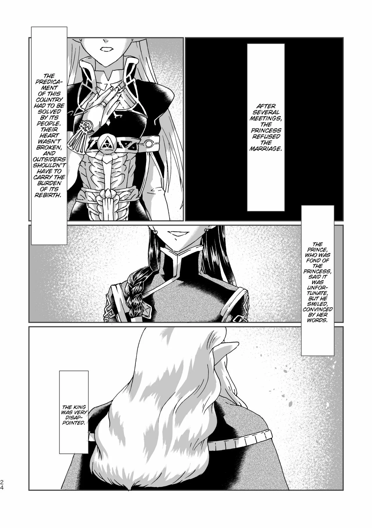 Portada del cómic Muphrid, sin información adicional disponible sobre su contenido. - Página 3