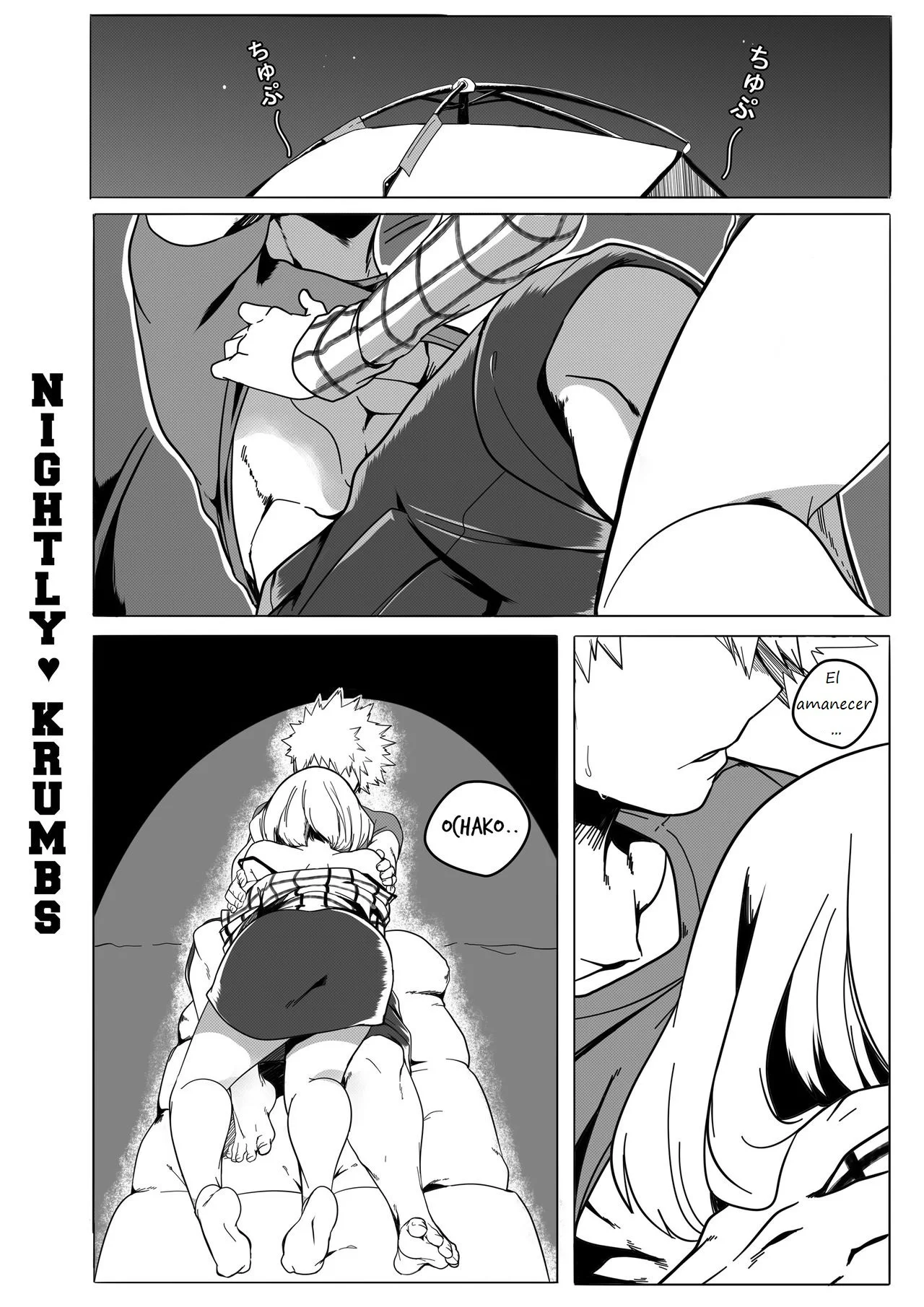 Portada del cómic Artist de Dailykrumbs, imagen principal de la obra. - Página 37