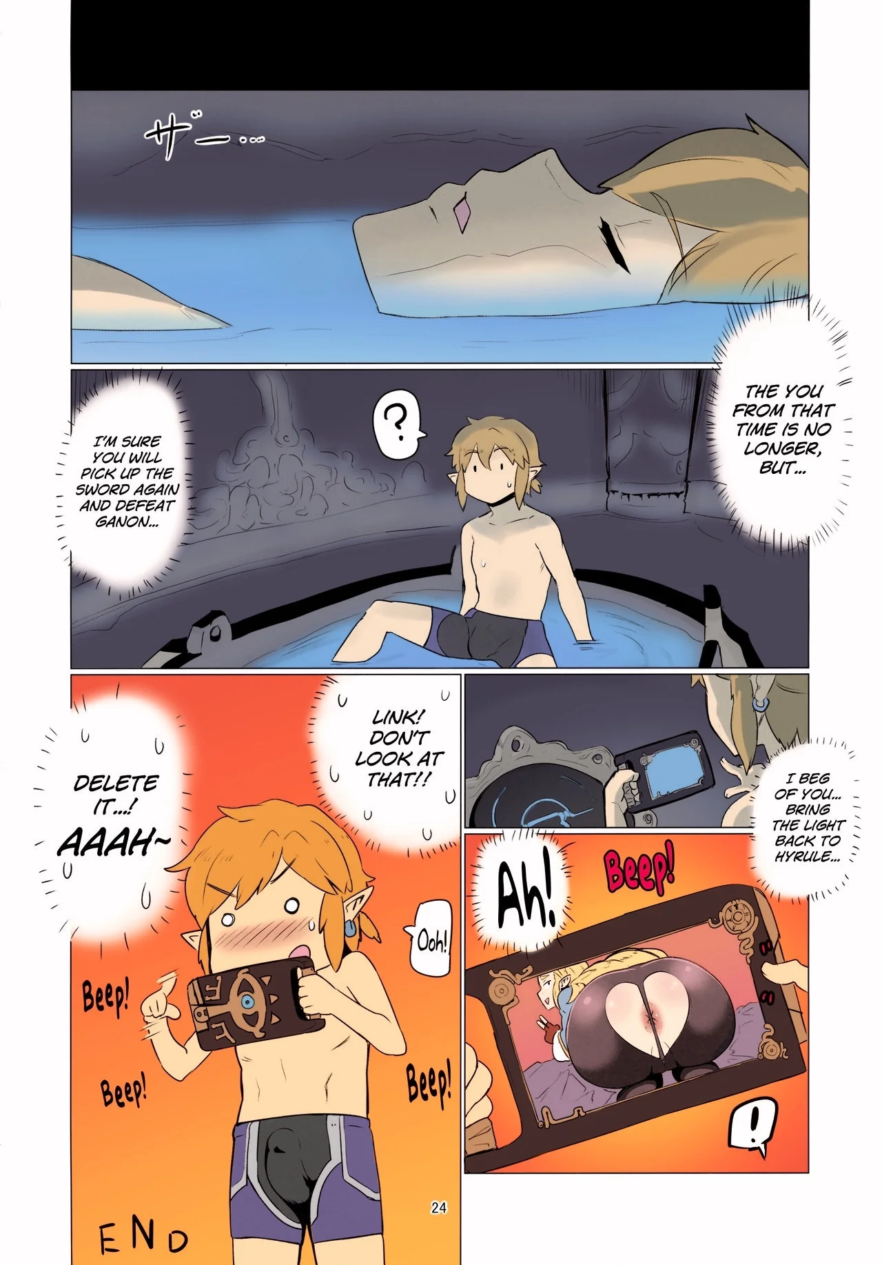Portada del cómic Ee Ketsu. | Dat Ass., con ilustración de temática adulta.