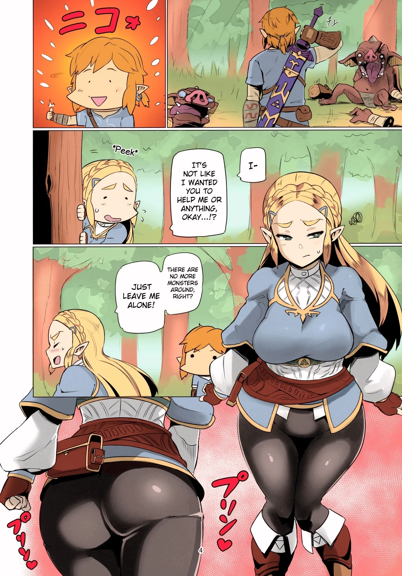 Portada del cómic Ee Ketsu. | Dat Ass., con ilustración de temática adulta. - Página 21