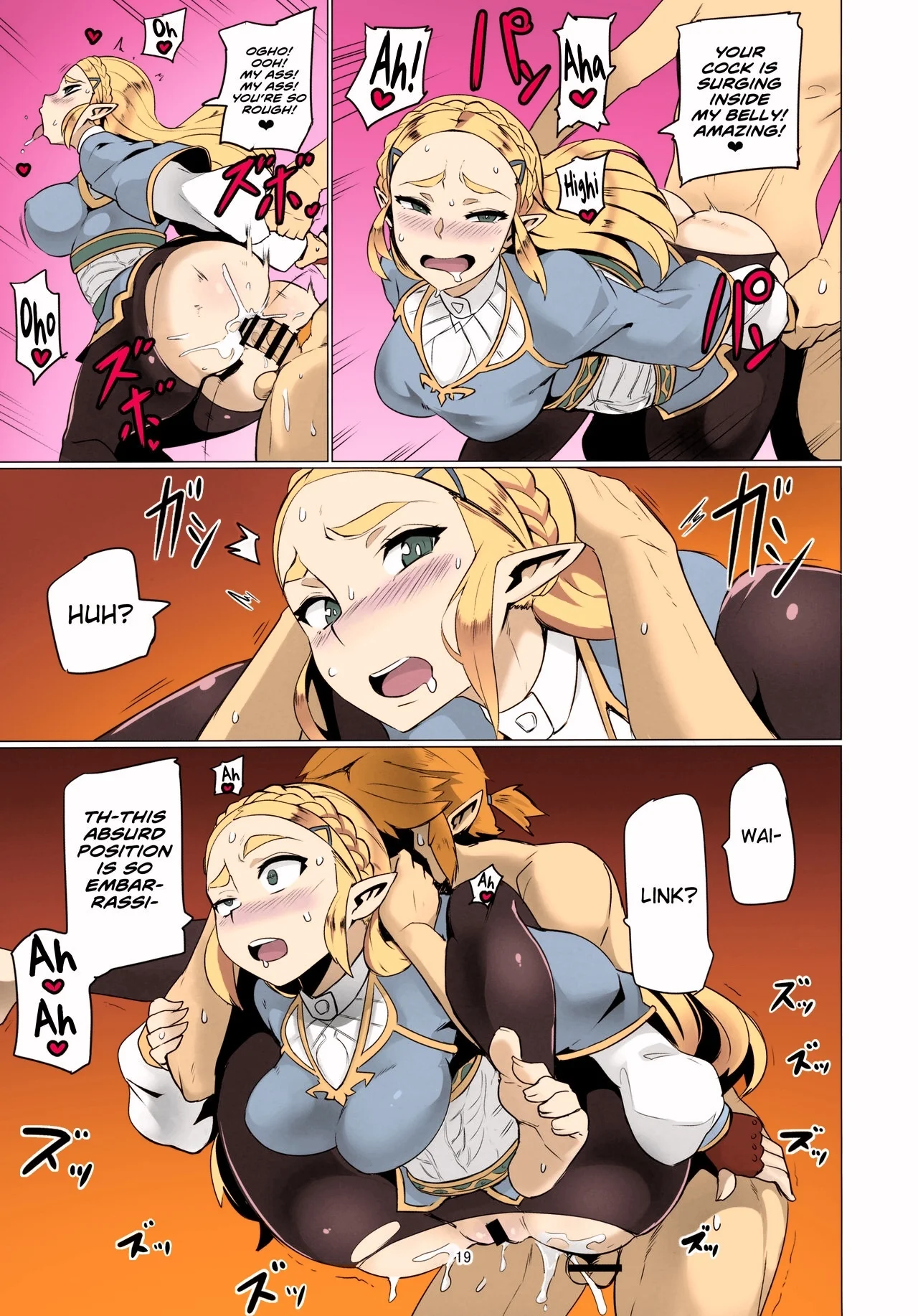 Portada del cómic Ee Ketsu. | Dat Ass., con ilustración de temática adulta. - Página 6