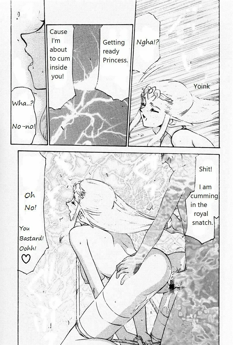 Portada del cómic Legend of Zelda; Zelda's Strive, con la princesa Zelda en primer plano. - Página 12
