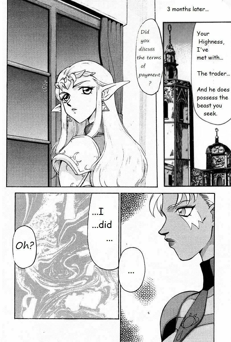 Portada del cómic Legend of Zelda; Zelda's Strive, con la princesa Zelda en primer plano. - Página 25