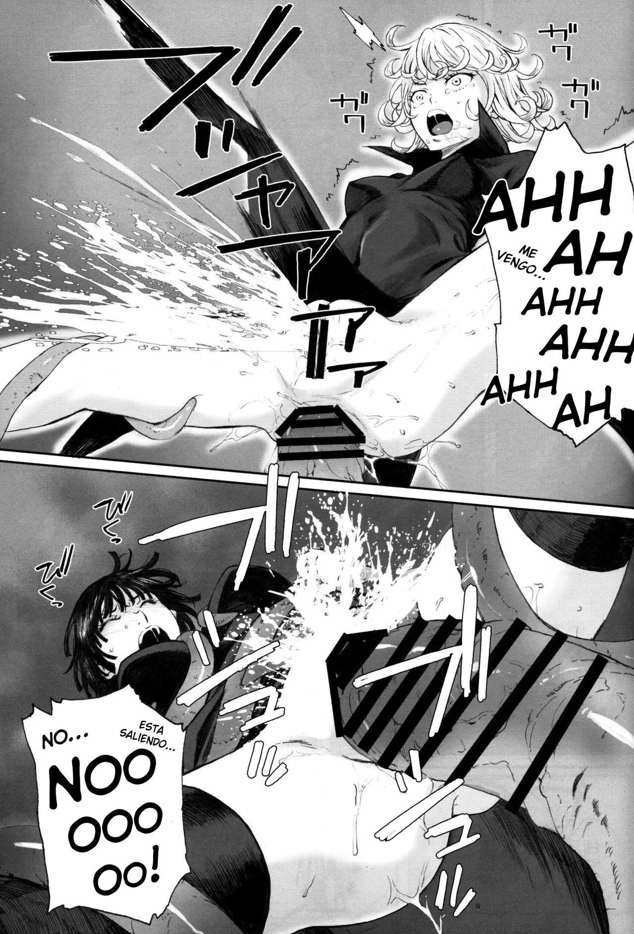 Portada del cómic Ichigeki Haiboku - Defeated by onepunchi!, sin personajes ni etiquetas definidas. - Página 19