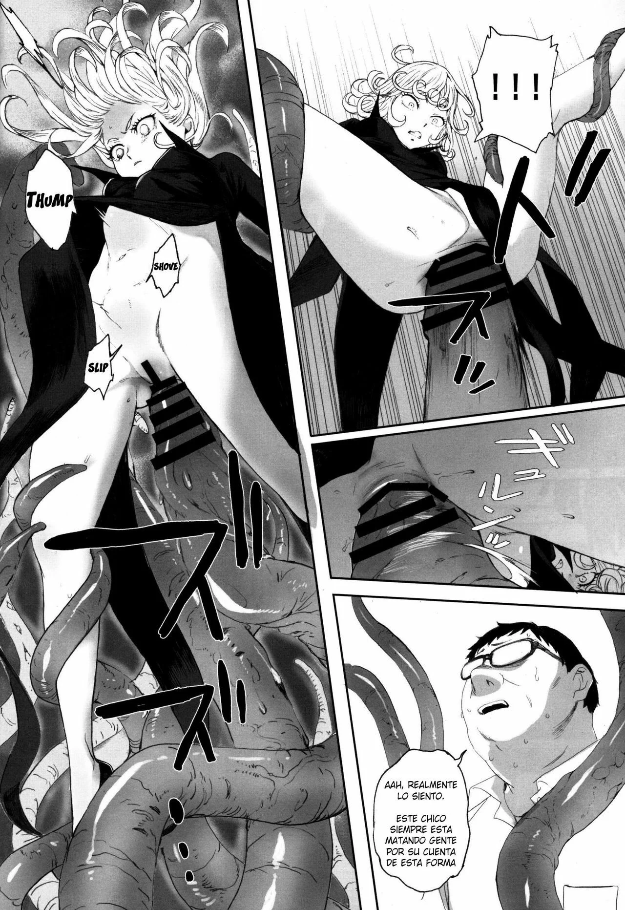 Portada del cómic Ichigeki Haiboku - Defeated by onepunchi!, sin personajes ni etiquetas definidas. - Página 24