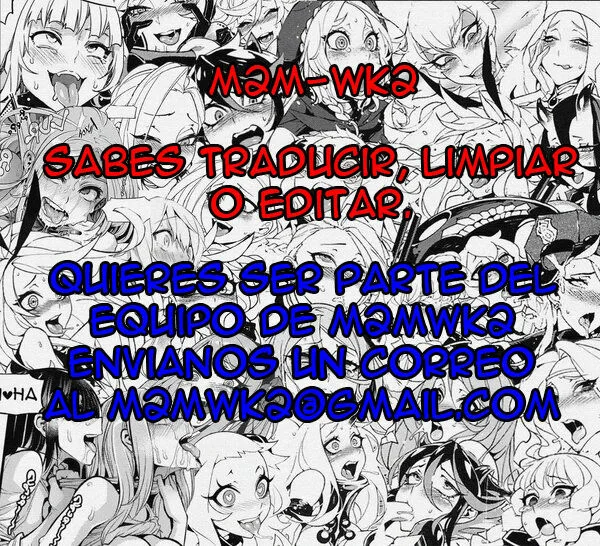 Portada del cómic H-ERO!! 3 -Hail 2 U!-, sin datos adicionales sobre su contenido. - Página 2