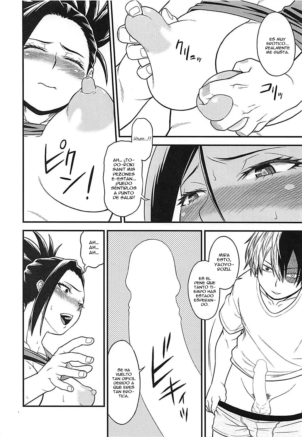 Portada del cómic H-ERO!! 4 Yaoyorozu: Coming, con su título y diseño visual. - Página 13