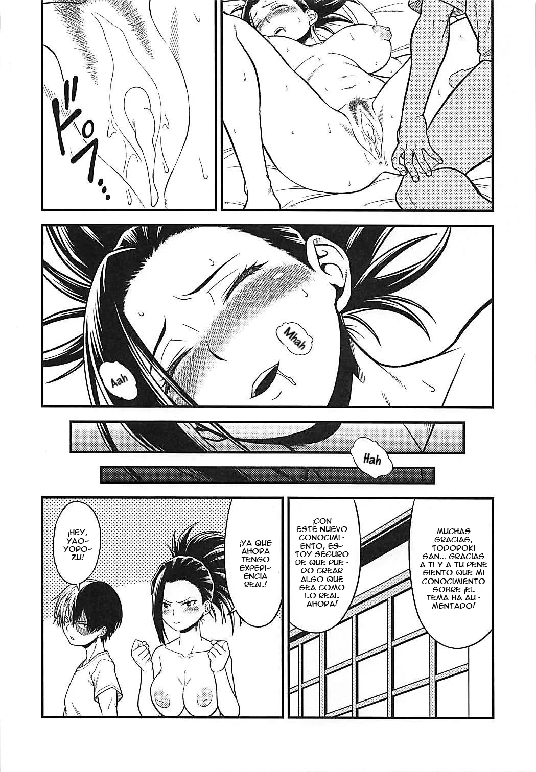 Portada del cómic H-ERO!! 4 Yaoyorozu: Coming, con su título y diseño visual. - Página 5