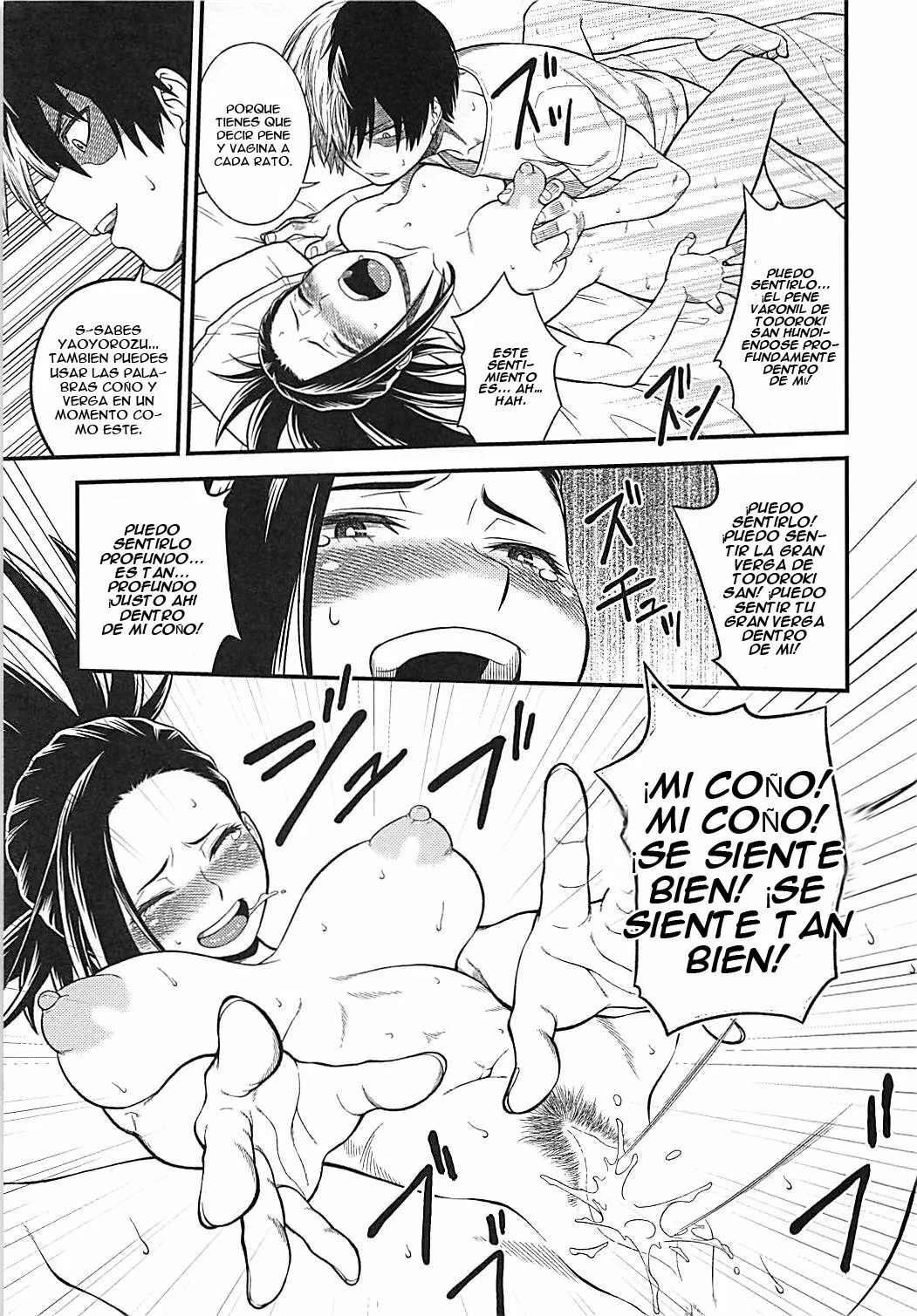 Portada del cómic H-ERO!! 4 Yaoyorozu: Coming, con su título y diseño visual. - Página 8
