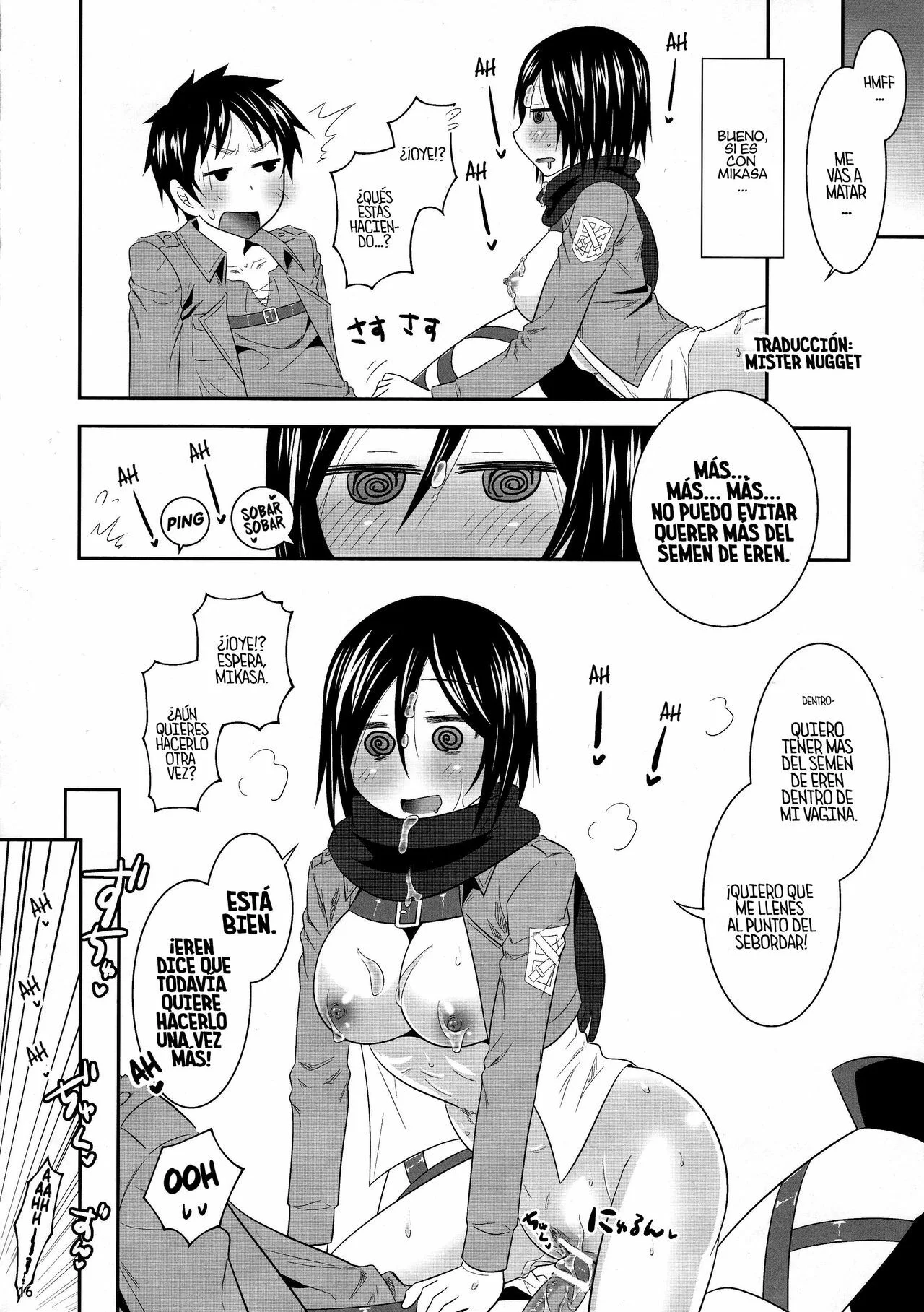 Portada del cómic Shingeki no Mikasa, sin información adicional disponible. - Página 3