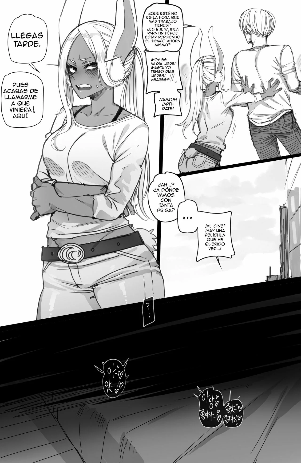 Portada del cómic Mirko: Individual Compatibility, sin información adicional disponible. - Página 18