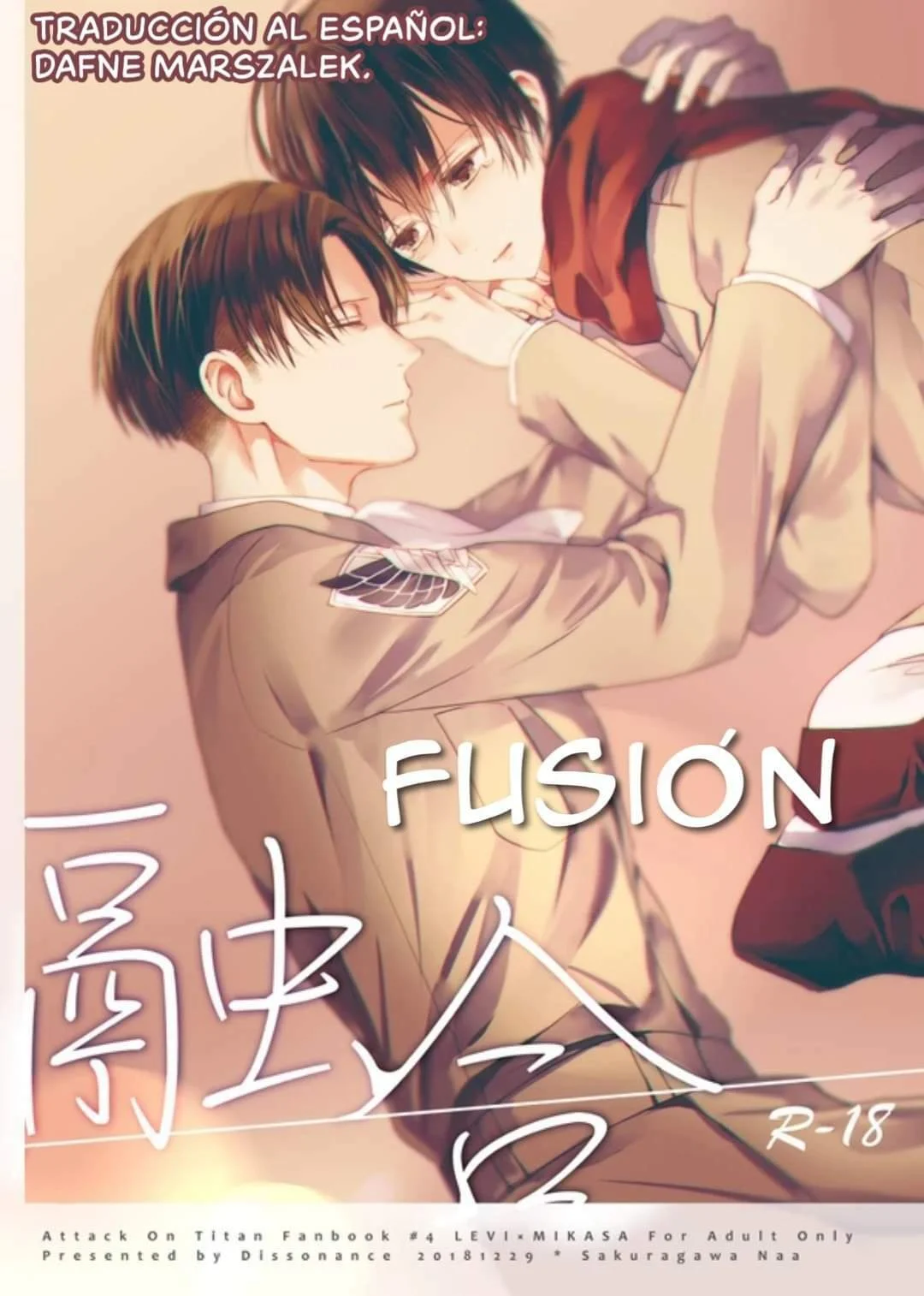 Portada del cómic Yuugou, sin información adicional disponible sobre su contenido. - Página 30