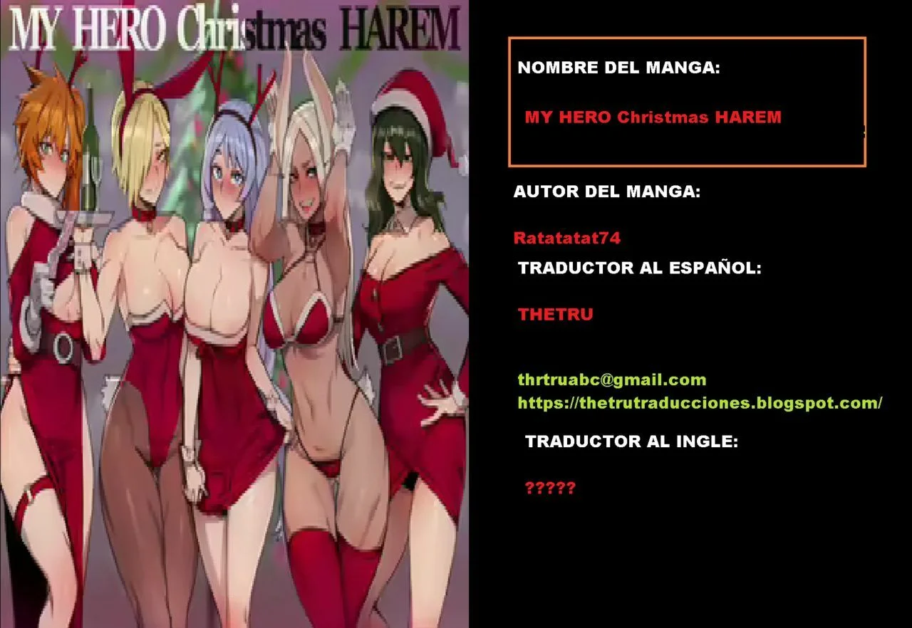 Portada del cómic MY HERO Christmas HAREM con ilustración navideña.