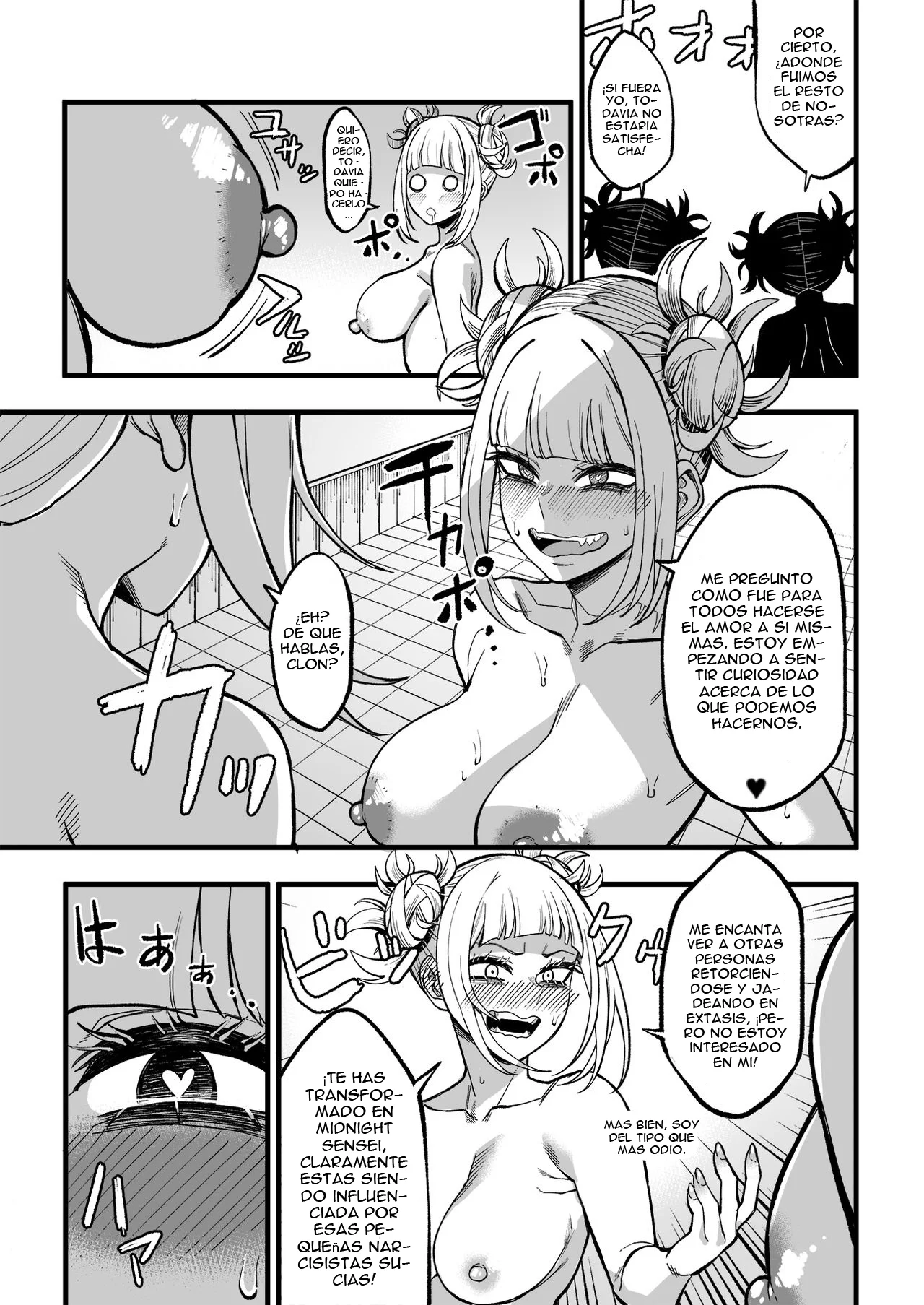 Portada del cómic Selfcest in the Academy, con ilustración de personajes en un entorno académico. - Página 10