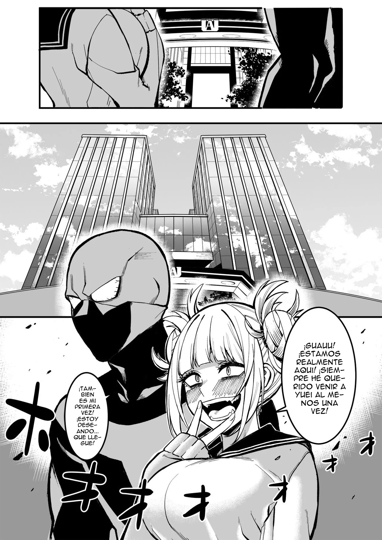 Portada del cómic Selfcest in the Academy, con ilustración de personajes en un entorno académico. - Página 31