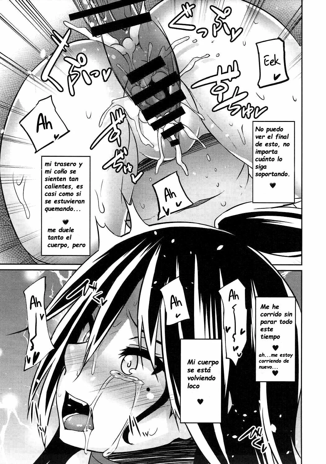 Portada del cómic DEEP NIGHT HERO, con su título destacado y diseño visual principal. - Página 10