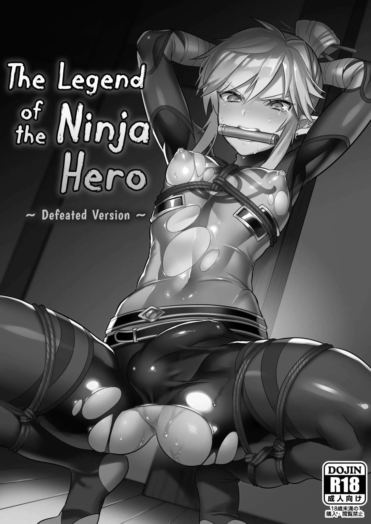 Portada del cómic Yuusha no Sairokubon Challenge. - Página 38