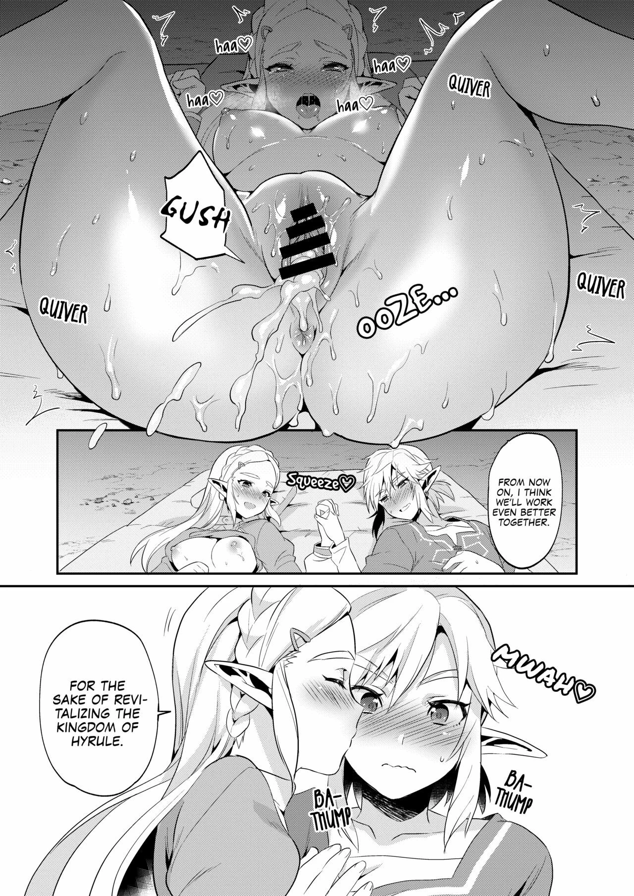 Portada del cómic Yuusha no Sairokubon Challenge. - Página 40