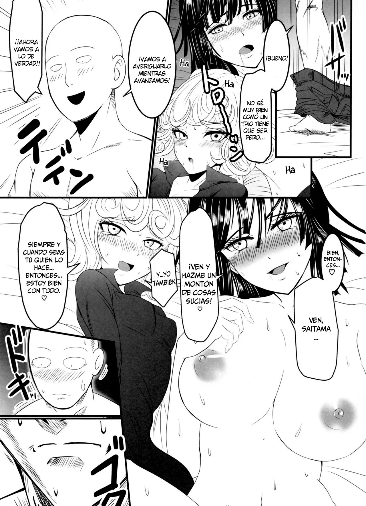 Portada del cómic Dekoboko Love Sister 2-gekime! con ilustración principal de la obra. - Página 13