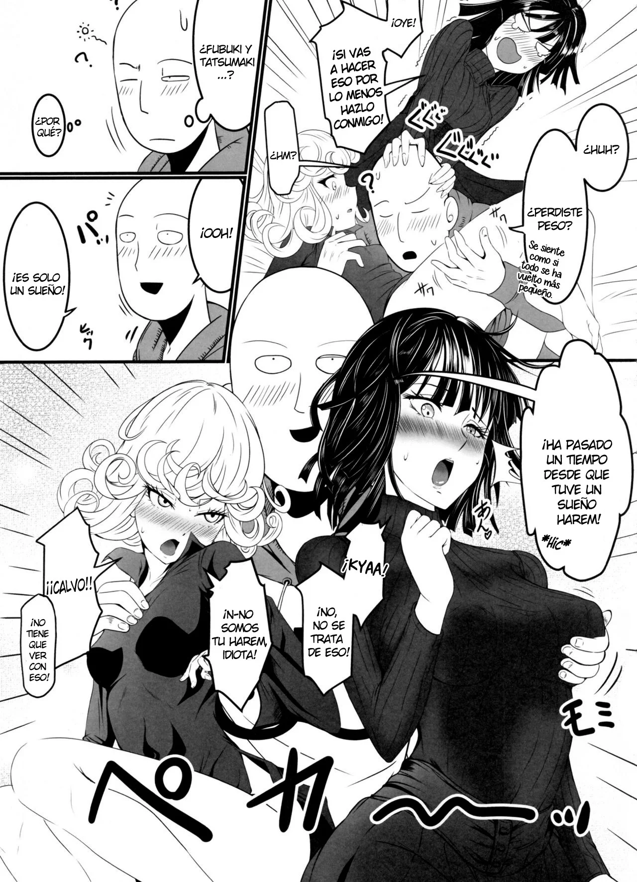 Portada del cómic Dekoboko Love Sister 2-gekime! con ilustración principal de la obra. - Página 19