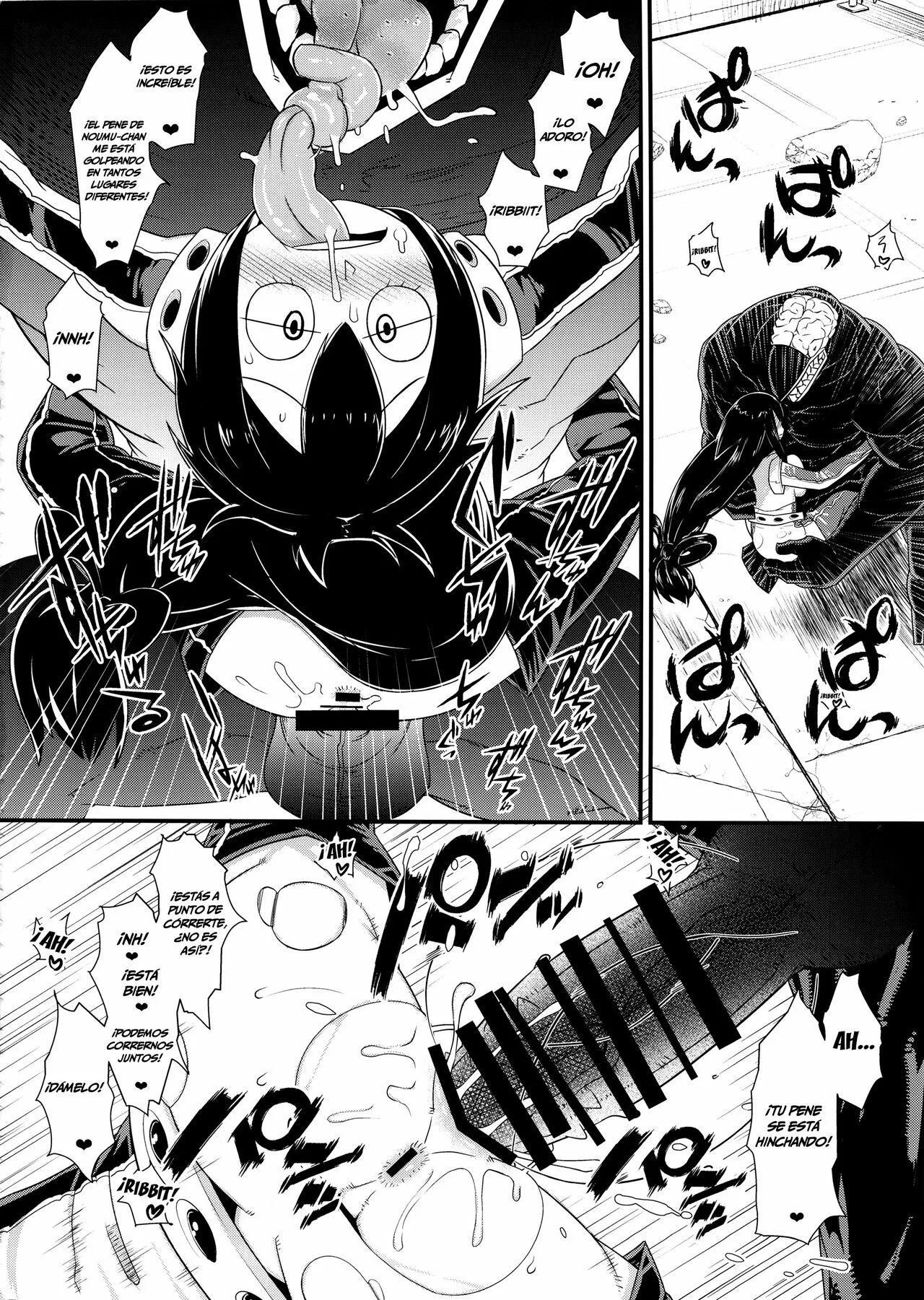 Portada del cómic Boku no Dark Hero Academia, con ilustración de Mr.MPD. - Página 5