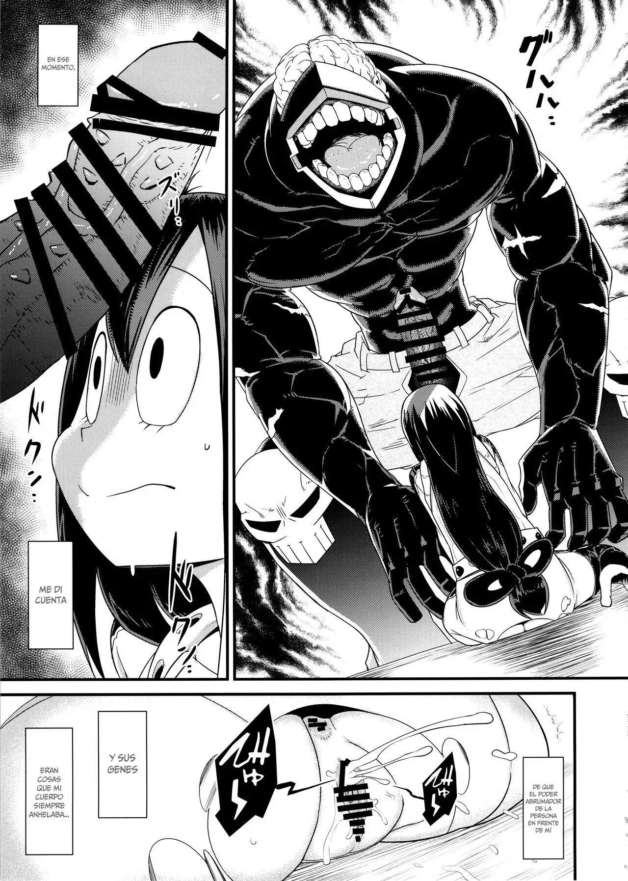 Portada del cómic Boku no Dark Hero Academia, con ilustración de Mr.MPD. - Página 8