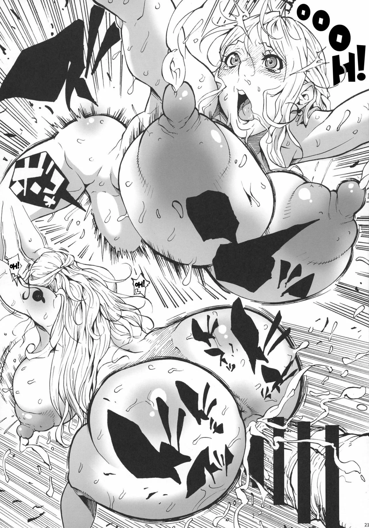 Portada del cómic P.O.M Another Episode J.A.C.K, sin detalles adicionales disponibles. - Página 9