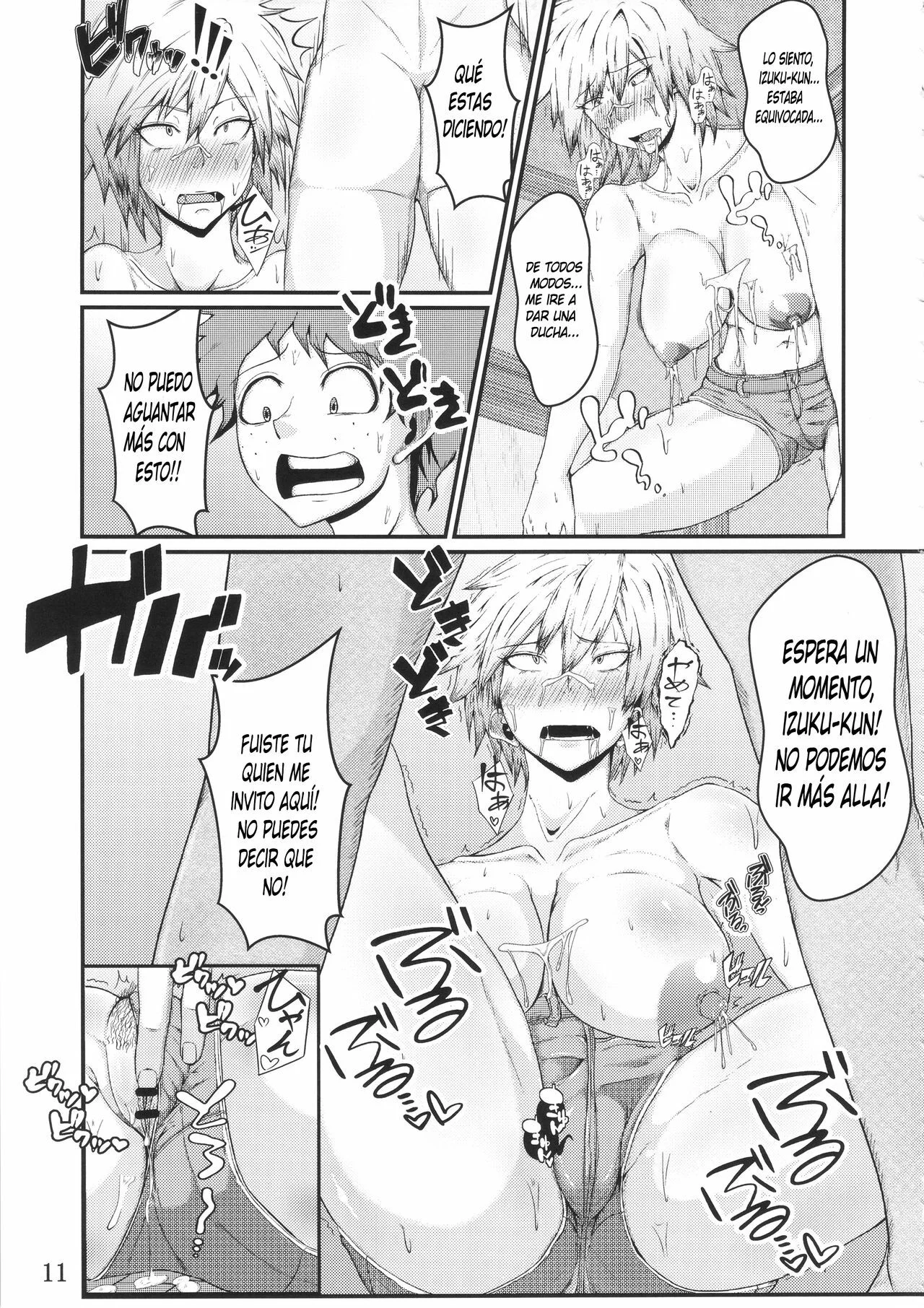 Portada del cómic Boku to Bakugou Mama no Himitsu, sin detalles adicionales disponibles. - Página 17